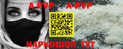 кокаин колумбия Ливны