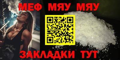 амфетамин Ликино-Дулёво