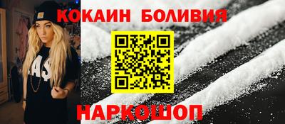 амфетамин Ликино-Дулёво