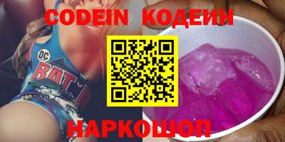 кокаин колумбия Ливны