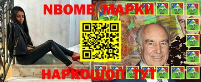 кокаин колумбия Ливны