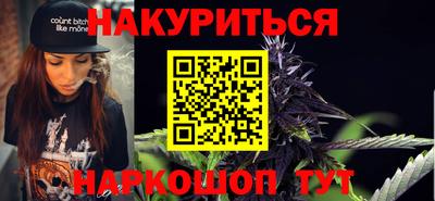 кокаин колумбия Ливны