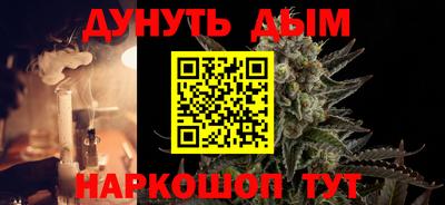 кокаин колумбия Ливны