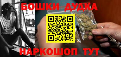 кокаин колумбия Ливны