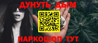 амфетамин Ликино-Дулёво