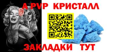 кокаин колумбия Ливны