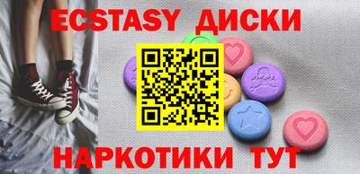 амфетамин Ликино-Дулёво