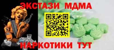 кокаин колумбия Ливны