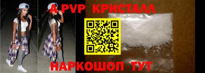 кокаин колумбия Ливны