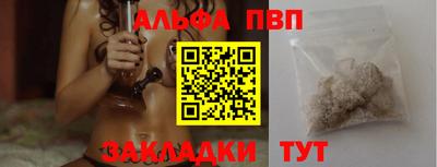кокаин колумбия Ливны