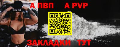кокаин колумбия Ливны