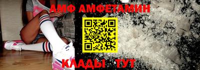 кокаин колумбия Ливны
