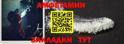 кокаин колумбия Ливны
