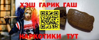 кокаин колумбия Ливны
