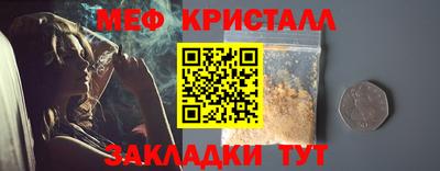 кокаин колумбия Ливны
