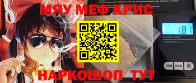 кокаин колумбия Ливны